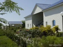 відпочинку