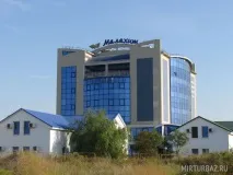 відпочинку