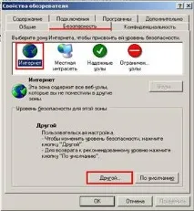 Банк «Турон» банк