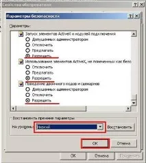 Банк «Турон» турон