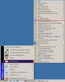 Банк «Турон» натисніть