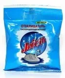 ВІДБІЛЮВАЧІ відбілювачі