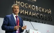 Герману Грефу міцний рубль не потрібен грефу