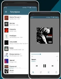 PlainVPN Free — швидкий та безкоштовний VPN для Chrome plainvpn