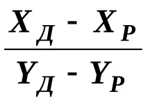 резекция