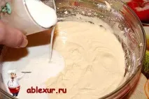 вкусна