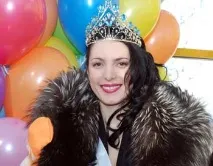 щастя
