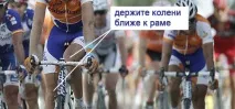 болі