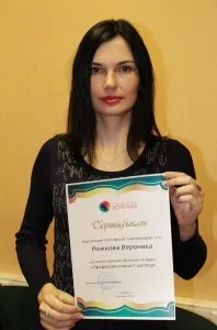 Стиліст-іміджмейкер, Імідж-школа - ЕСТЕТИКА заняття