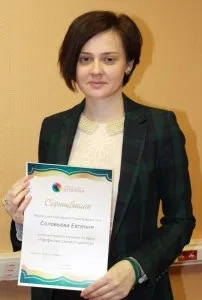 Стиліст-іміджмейкер, Імідж-школа - ЕСТЕТИКА імідж-школа