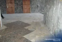 підземні