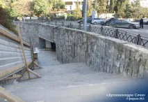 олімпійських