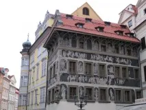 Староміська ратуша (Стара ратуша) ратуша