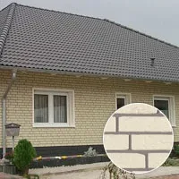 Ціни на Фасадні панелі Vinylit (Вініліт) вініліт