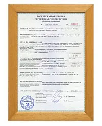 Ціни на Фасадні панелі Vinylit (Вініліт) фасадні
