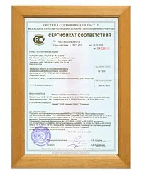 Ціни на Фасадні панелі Vinylit (Вініліт) панелі