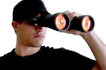 Приватний розшук меня»