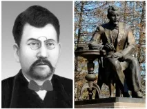 байтурсинова