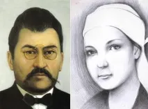 ахмета