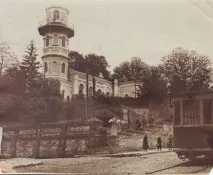 ЦЕРКВА РІЗДВА ПРЕСВЯТОЇ БОГОРОДИЦІ (ОСЕТИНСЬКА) церква
