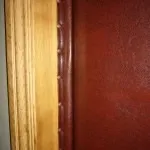 вхідних