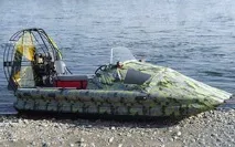 Луска для аероладки, аерогліссера аерогліссера
