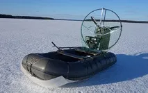 Луска для аероладки, аерогліссера луска