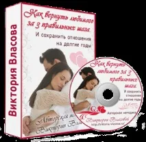 кинув