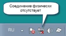 Що таке кабельний тестер і навіщо він потрібен? таке