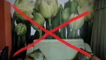 потрібно