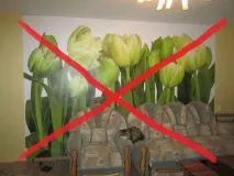 тюльпанам