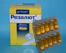 Що краще Резалют Про або Есенціал Форте Резалют