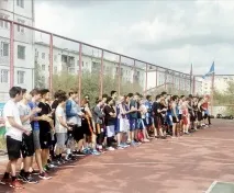 Що таке стрітбол таке