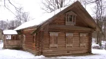 зберігання