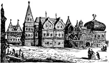 дерев