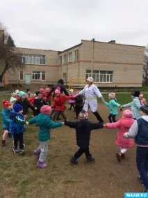 день