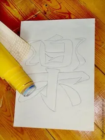 серії
