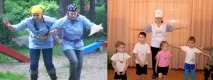 день