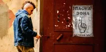 Дірки у вухах та дірки у серці Релігія Стиль життя стиль