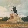 Дядьки степи - пошук слів за маскою та визначенням, відповіді на сканворди степи