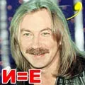Дядьки степи - пошук слів за маскою та визначенням, відповіді на сканворди пошук