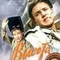 Дядьки степи - пошук слів за маскою та визначенням, відповіді на сканворди дядьки