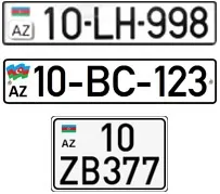 дублікати