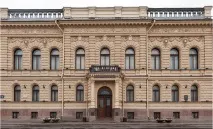 Палаци одруження палаци