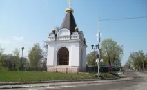 павловски