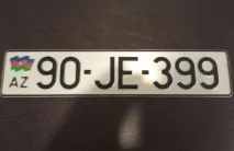 знаків