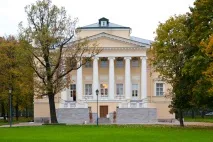 Палаци одруження палац