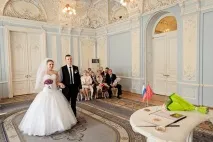 Палаци одруження одруження