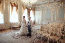 Палаци одруження Палац одруження