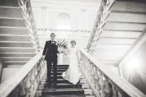Палаци одруження номер